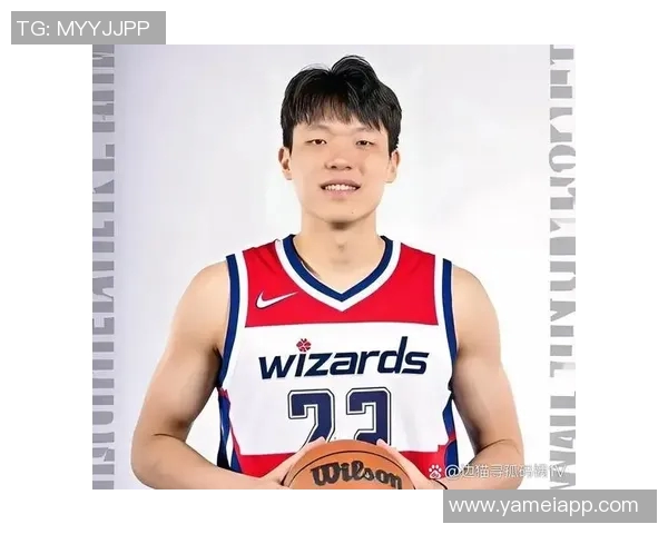 杨瀚森的移动能力成对手三分攻击焦点问题凸显亟待改进