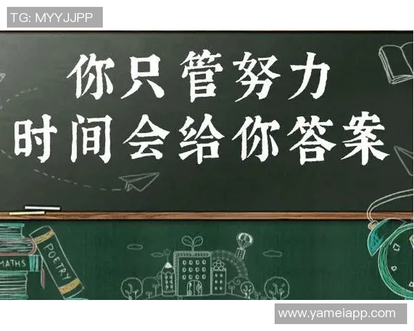 王博豪社媒感悟:痛苦是成长的必经之路答案在每个人的努力之中
